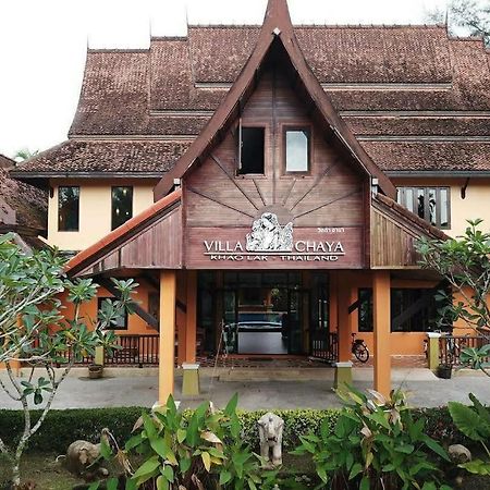 Villa Chaya Khao Lak Exterior foto